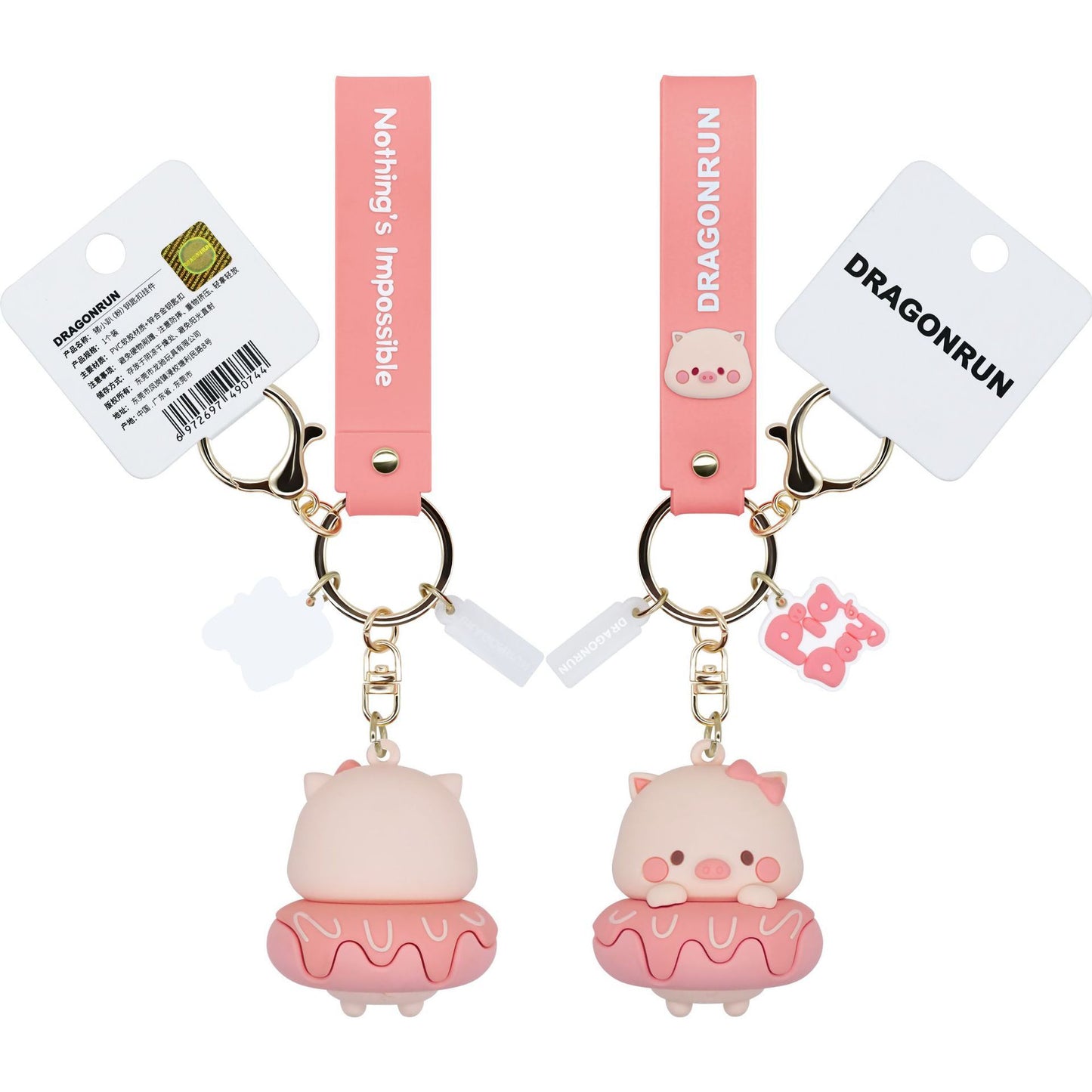 Lying Pig Keychain Female Cute Creative Bag Charm